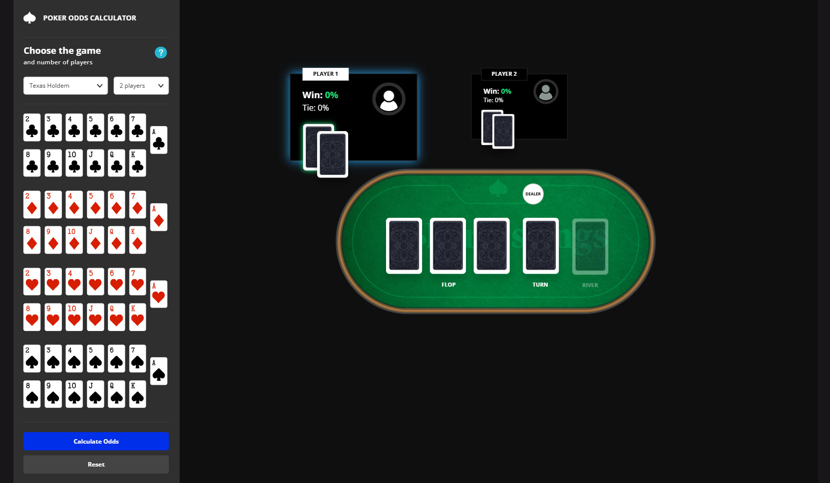 Калкулатор на шансовете